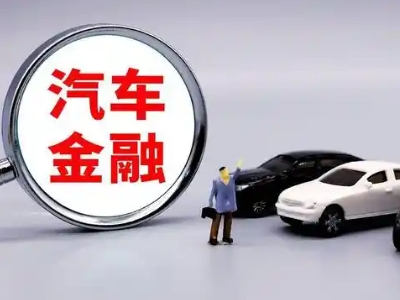 三江押车贷款不是本人可以么?