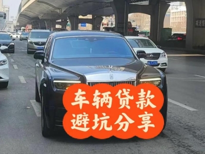 三江汽车抵押贷款中押本不押车贷款需要什么材料?